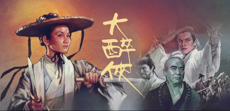 动漫新番 免费在线观看